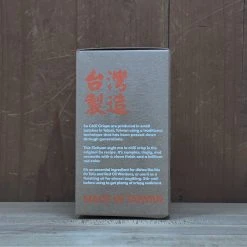 Yun Hai Su Chili Crisp Mala (Original) - 160g Pantry