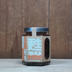 Yun Hai Su Chili Crisp Mala (Original) - 160g Pantry