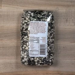 Rancho Gordo Vaquero Beans - 1lb Pantry