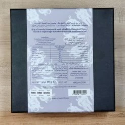 Mirzam Emirati Collection Honeycomb Covered In 62% Dark Chocolate Pantry