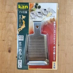 KANDA CO., LTD Kitchen Tools Stainless Rectangular-Shaped Oroshigane