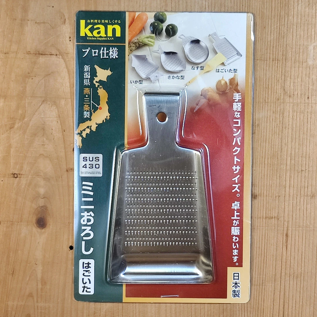 New 🛒 KANDA CO., LTD Kitchen Tools Stainless Rectangular-Shaped Oroshigane 🛒 3 KANDA CO., LTD Kitchen Tools Stainless Rectangular-Shaped Oroshigane