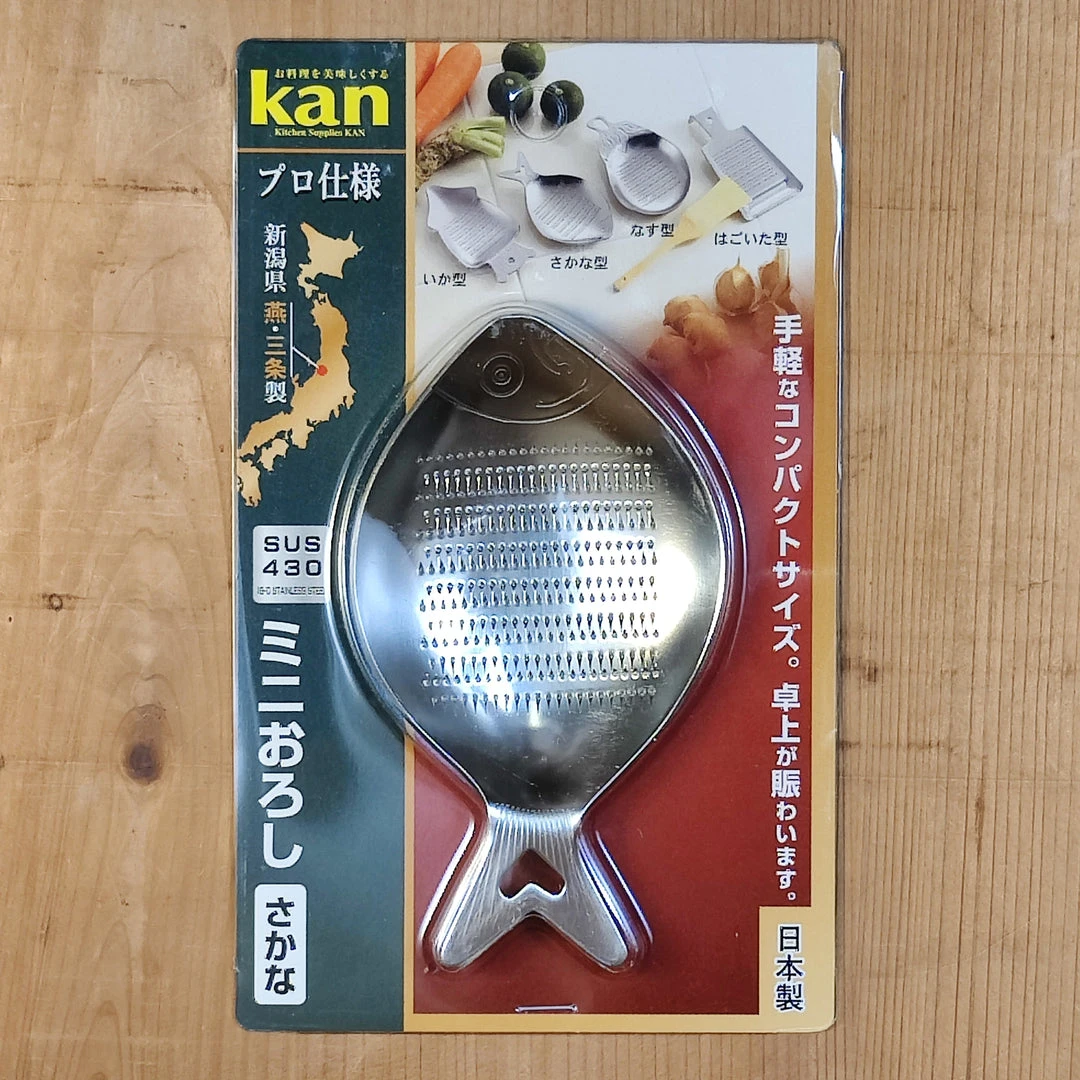 Best reviews of ๐ KANDA CO., LTD Kitchen Tools Stainless Fish-Shaped Oroshigane โญ 3 KANDA CO., LTD Kitchen Tools Stainless Fish-Shaped Oroshigane