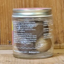 Diaspora Co. Anamalai Nutmeg - 50g Pantry