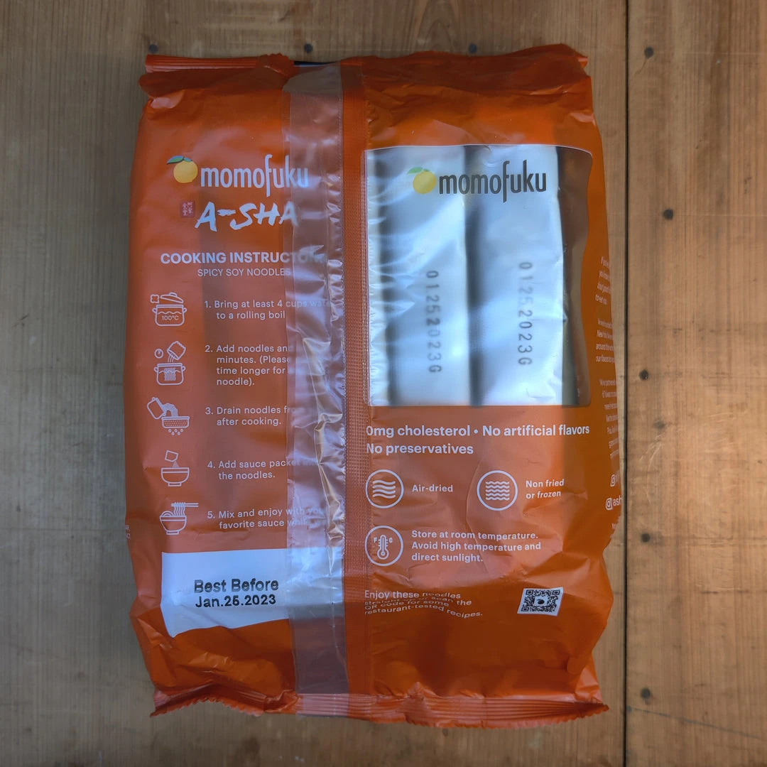 Budget 😍 Momofuku Spicy Soy Noodles - 5 Packages Pantry ❤️ 4 Momofuku Spicy Soy Noodles - 5 Packages Pantry