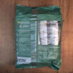 Pantry Momofuku Tingly Chili Wavy Noodles - 5 Packages