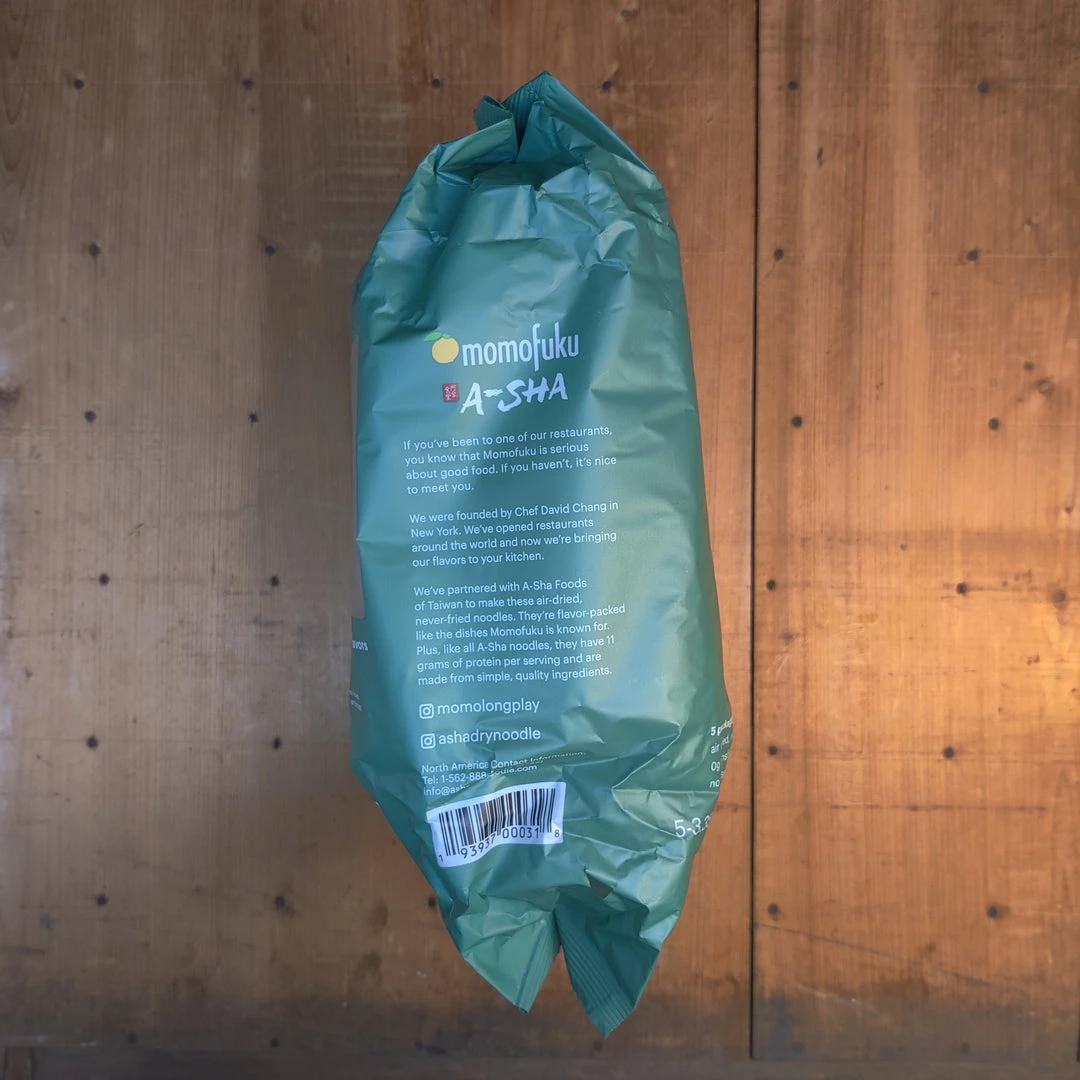 Buy 👍 Pantry Momofuku Tingly Chili Wavy Noodles - 5 Packages 😉 6 Pantry Momofuku Tingly Chili Wavy Noodles - 5 Packages