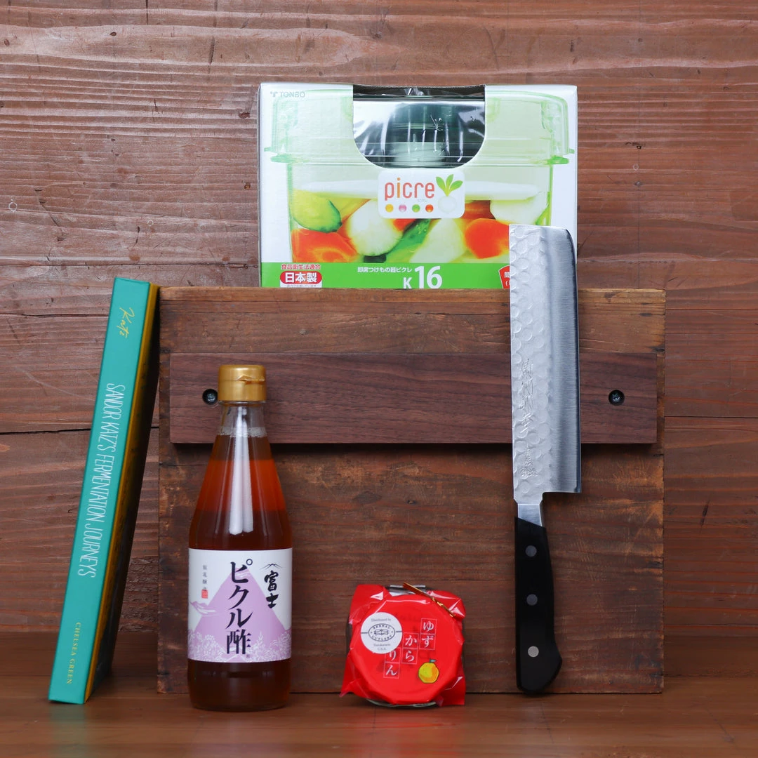 Cheapest 🔔 Bernal Cutlery Lucky Bag 2022 Bernal Cutlery Lucky Bundle - Week 5 - Fermentation 💯 3 Bernal Cutlery Lucky Bag 2022 Bernal Cutlery Lucky Bundle - Week 5 - Fermentation