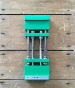 Imanishi Sharpening Whetstone Holder - Spring Loaded