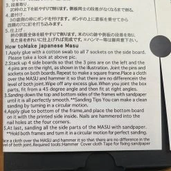 Urban Ole Ecopark Carving | Whittling | Craft Masu Box Handmade Kit