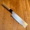 Best deal 🌟 Bernal Cutlery Trade In - Hitohira Gorobei 195mm Usuba Aogami 2 Ho Wood 👍 1 Bernal Cutlery Trade In - Hitohira Gorobei 195mm Usuba Aogami 2 Ho Wood