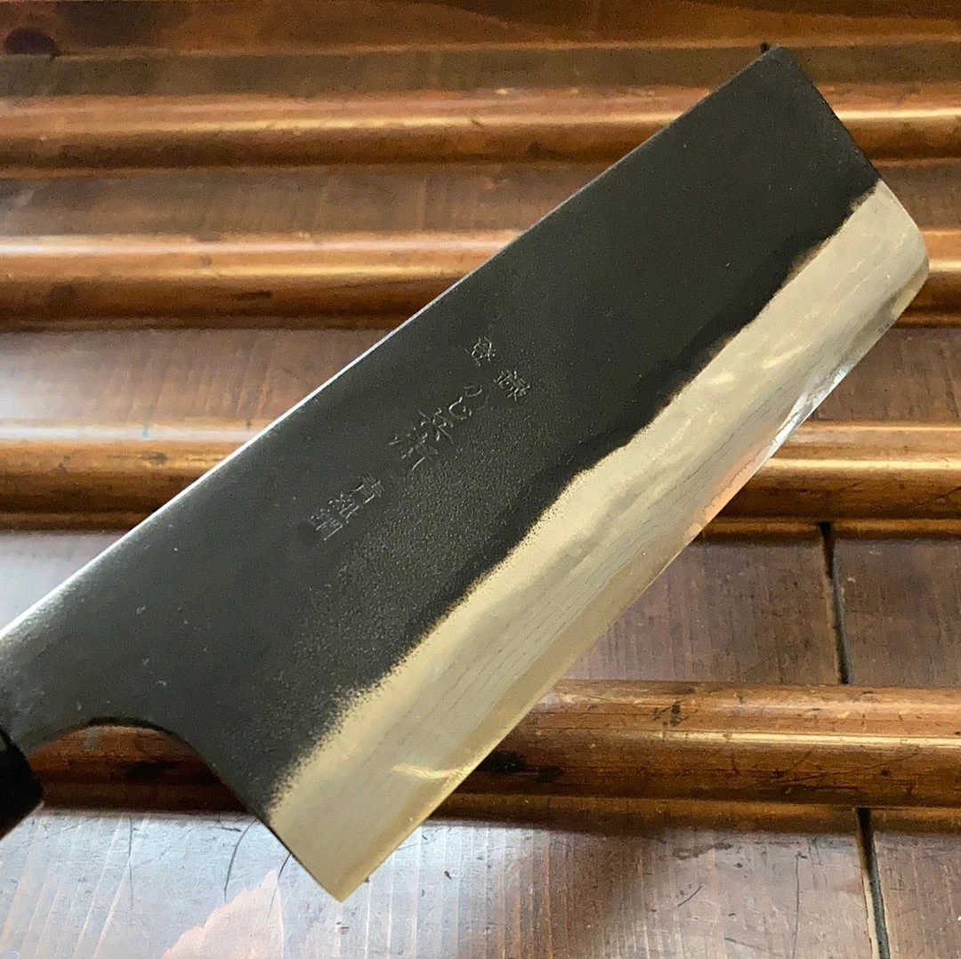 Brand new ๐ Nakajo Kaji-bei 165mm Nakiri Iron Clad Aogami 2 Suminagashi Kurouchi Buffalo Horn Ring โญ 6 Nakajo Kaji-bei 165mm Nakiri Iron Clad Aogami 2 Suminagashi Kurouchi Buffalo Horn Ring