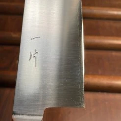Brand new 🤩 Hitohira T10 Migaki 170mm Santoku Pakka Handle 😀 14 Hitohira T10 Migaki 170mm Santoku Pakka Handle