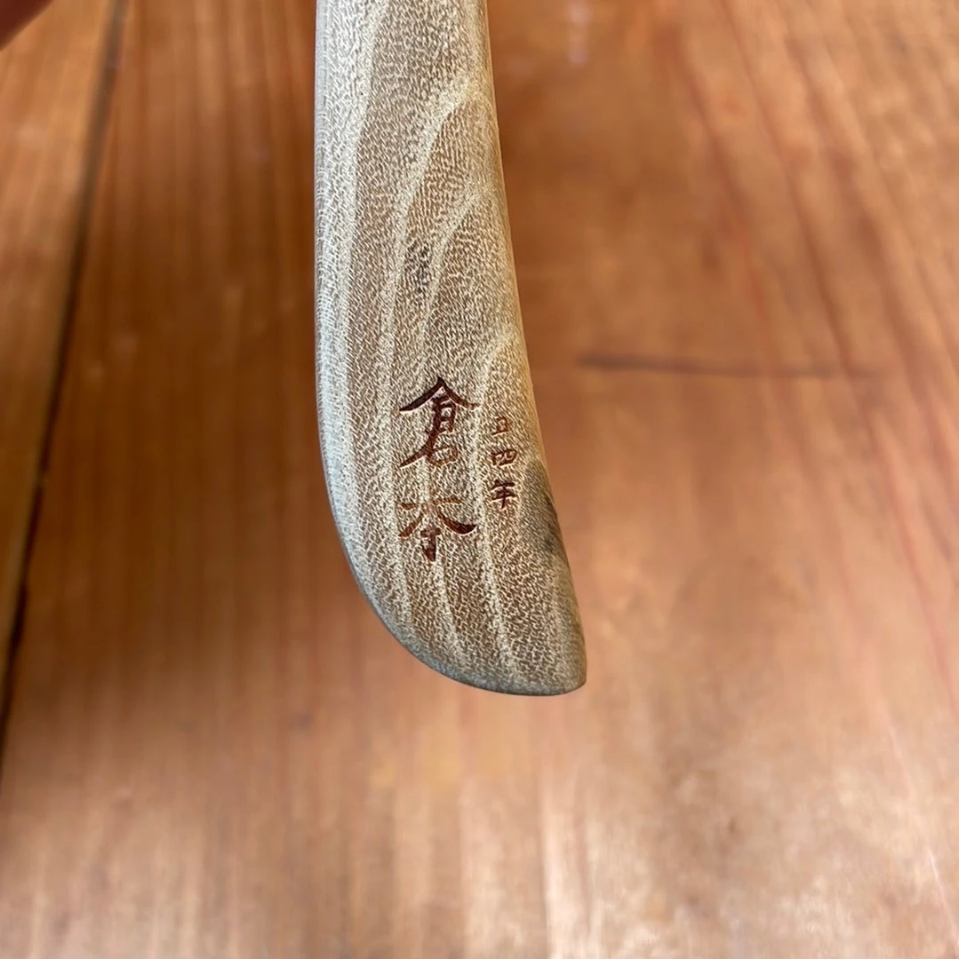 Cheap 😉 Kitchen Tools Kuramoto Wooden Butter Knife - Mulberry ⌛ 6 Kitchen Tools Kuramoto Wooden Butter Knife - Mulberry