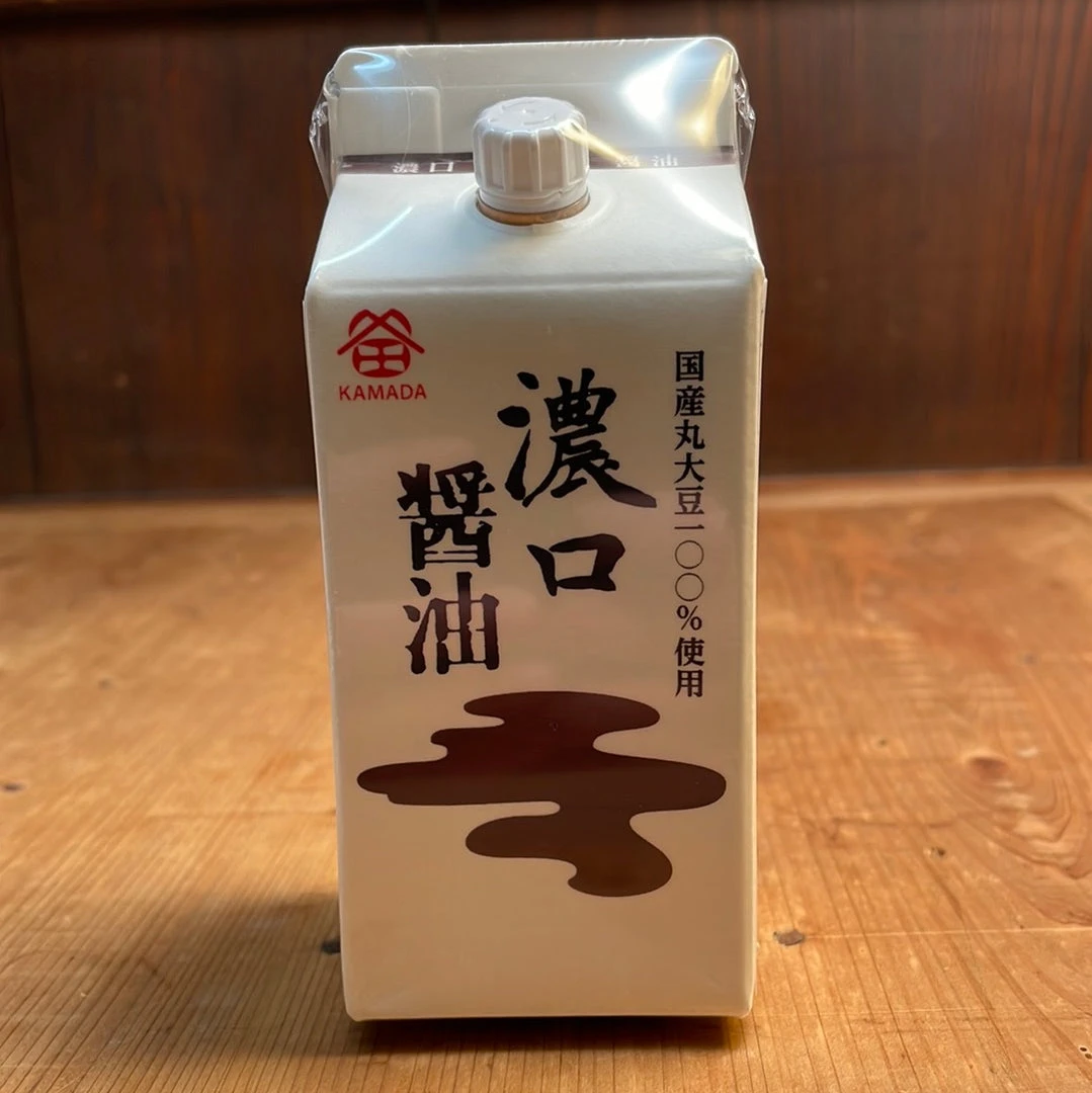 Best deal 👍 Kamada Soy Sauce Inc. Kamada Soy Sauce - 200ml Pantry 🛒 3 Kamada Soy Sauce Inc. Kamada Soy Sauce - 200ml Pantry