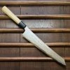 Flash Sale โ Sakai Kikumori 'Sori' 270mm Kiritsuke Sujihiki - Aogami 1 Suminagashi ๐ 2 Sakai Kikumori 'Sori' 270mm Kiritsuke Sujihiki - Aogami 1 Suminagashi