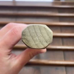 Sakai Kikumori 'Kikuzuki Uzu' 210mm Gyuto Aogami 1 W/ Saya