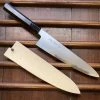 Sakai Kikumori 'So-Ten' 240mm Gyuto - Aogami Super - W/ Saya