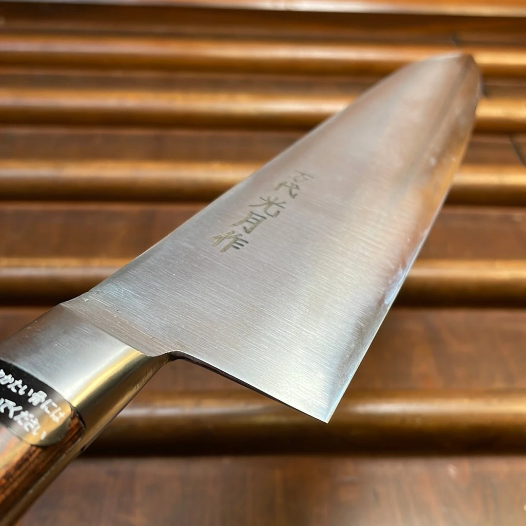 Best deal 😀 Hitohira Kogetsu Mandai 210mm Gyuto Stainless Imitation Mahogany ❤️ 6 Hitohira Kogetsu Mandai 210mm Gyuto Stainless Imitation Mahogany