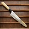 Coupon ๐ Hitohira Kikuchiyo Ren 240mm Gyuto Aogami 2 ๐ฏ 2 Hitohira Kikuchiyo Ren 240mm Gyuto Aogami 2