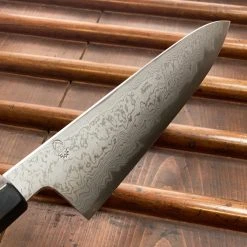 Sakai Kikumori 'Kikuzuki Uzu' 210mm Gyuto Aogami 1 W/ Saya