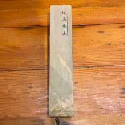 Imanishi #660 Jun Sei Honyama Fast Hard 4 Hardness 4-4.5 Fineness 972 Grams