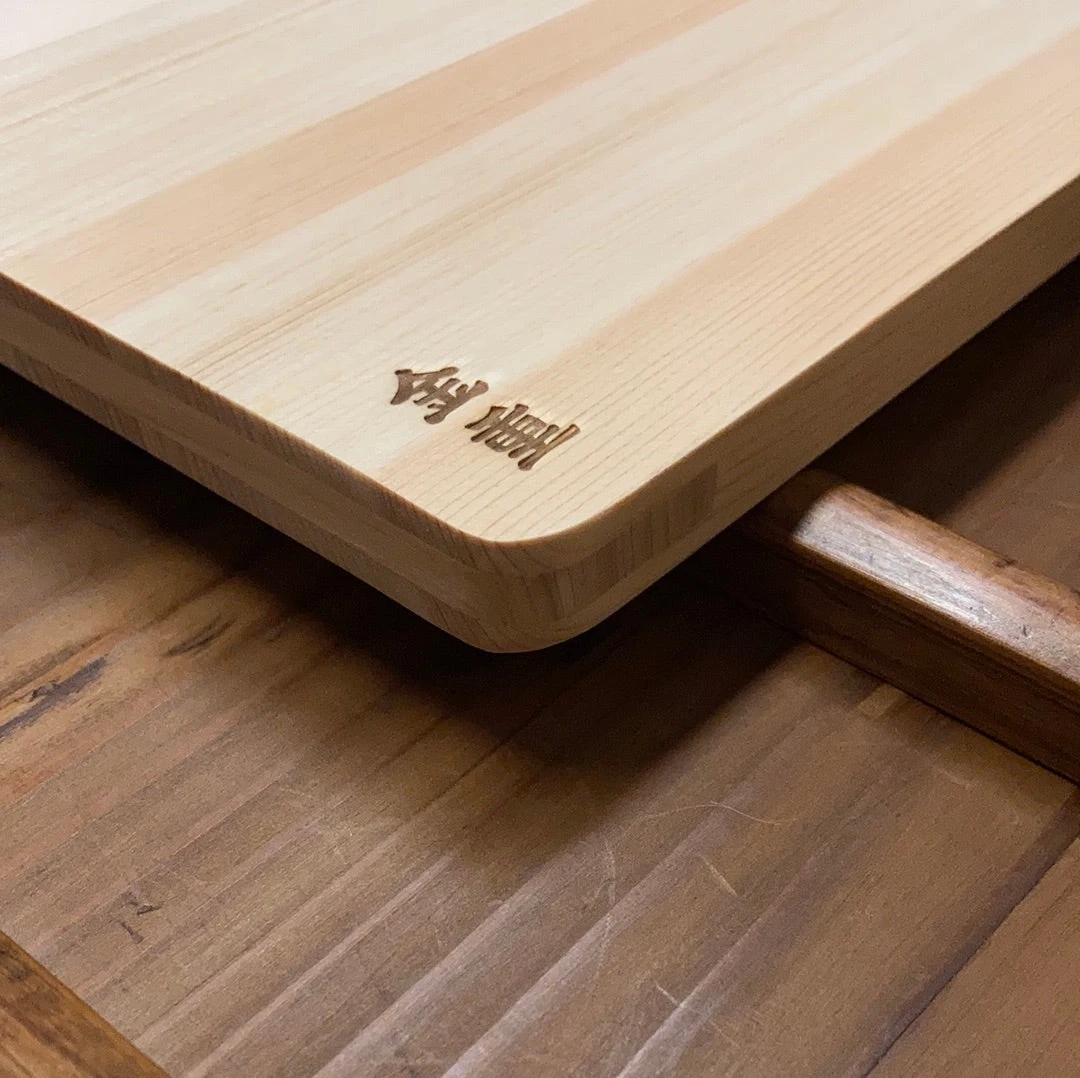 Hot Sale โค๏ธ Konosuke Kitchen Tools Bernal Cutlery Hinoki Cutting Board Small With Stand ๐ฏ 5 Konosuke Kitchen Tools Bernal Cutlery Hinoki Cutting Board Small With Stand