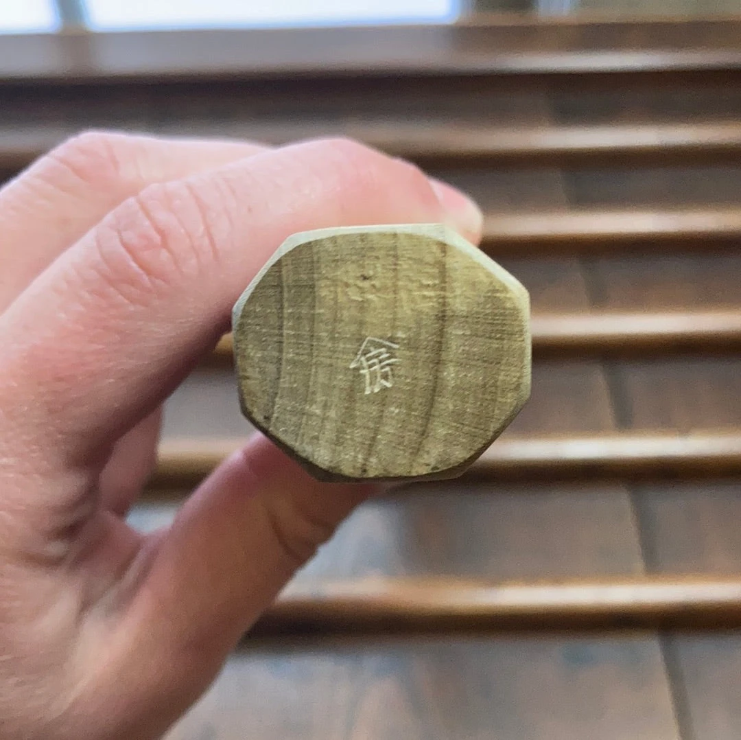 Best reviews of 💯 Sakai Kikumori 'Kikuzuki Uzu' 270mm Sakimaru Takohiki - Aogami 1 - W/ Saya ✨ 11 Sakai Kikumori 'Kikuzuki Uzu' 270mm Sakimaru Takohiki - Aogami 1 - W/ Saya