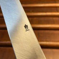 Hitohira Tanaka Manzo 270mm Yanagi Shirogami 2 Ho Wood W/ Saya