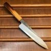 Coupon ๐ Fukui Hado Sumi 210mm Gyuto Shirogami #2 Kurouchi Finish - Burnt Oak โค๏ธ 1 Fukui Hado Sumi 210mm Gyuto Shirogami #2 Kurouchi Finish - Burnt Oak