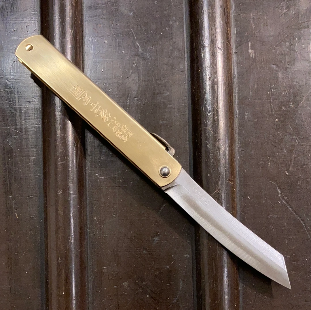 Wholesale ๐ Hitohira Higonokami 12cm Aogami 2 Steel Folding Knife Extra Large Brass Handle ๐ฅ 3 Hitohira Higonokami 12cm Aogami 2 Steel Folding Knife Extra Large Brass Handle