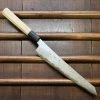 Best deal ๐ฅฐ Sakai Kikumori 'Sori' 240mm Kiritsuke Sujihiki - Aogami 1 Suminagashi โญ 2 Sakai Kikumori 'Sori' 240mm Kiritsuke Sujihiki - Aogami 1 Suminagashi