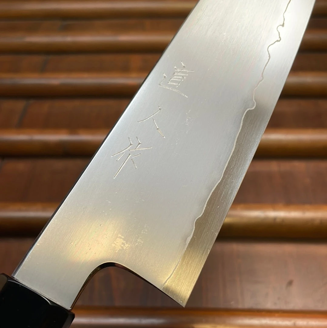 Best Pirce ๐ H&K Myojin Riki Sesakusho Myojin Naohito 180mm Gyuto SG2 Stainless Kasumi Teak โค๏ธ 6 H&K Myojin Riki Sesakusho Myojin Naohito 180mm Gyuto SG2 Stainless Kasumi Teak