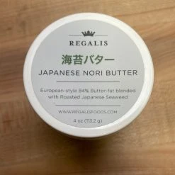 Regalis Nori Seaweed Butter - 4oz Pantry