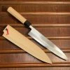Buy 🔥 Hitohira Kikuchiyo Rikichi 240mm Mioroshi Deba Shirogami 3 Ho Wood W/ Saya 🧨 2 Hitohira Kikuchiyo Rikichi 240mm Mioroshi Deba Shirogami 3 Ho Wood W/ Saya