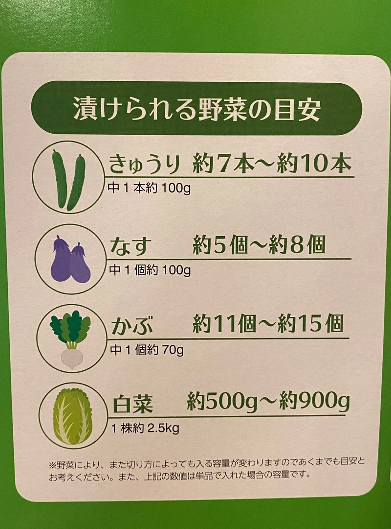Cheap 😍 MT-Torimatsu Co., Ltd. Kitchen Tools Oshinko Fermentation Press 🔥 8 MT-Torimatsu Co., Ltd. Kitchen Tools Oshinko Fermentation Press