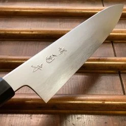 Cheap ๐ Sakai Kikumori 'So-Ten' 210mm Gyuto - Aogami Super - W/ Saya ๐ฏ 13 Sakai Kikumori 'So-Ten' 210mm Gyuto - Aogami Super - W/ Saya