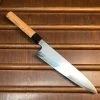 Buy โ๏ธ Hitohira Kikuchiyo Izo 240mm Gyuto Ginsanko Yakusugi Cedar Handle ๐ฏ 2 Hitohira Kikuchiyo Izo 240mm Gyuto Ginsanko Yakusugi Cedar Handle