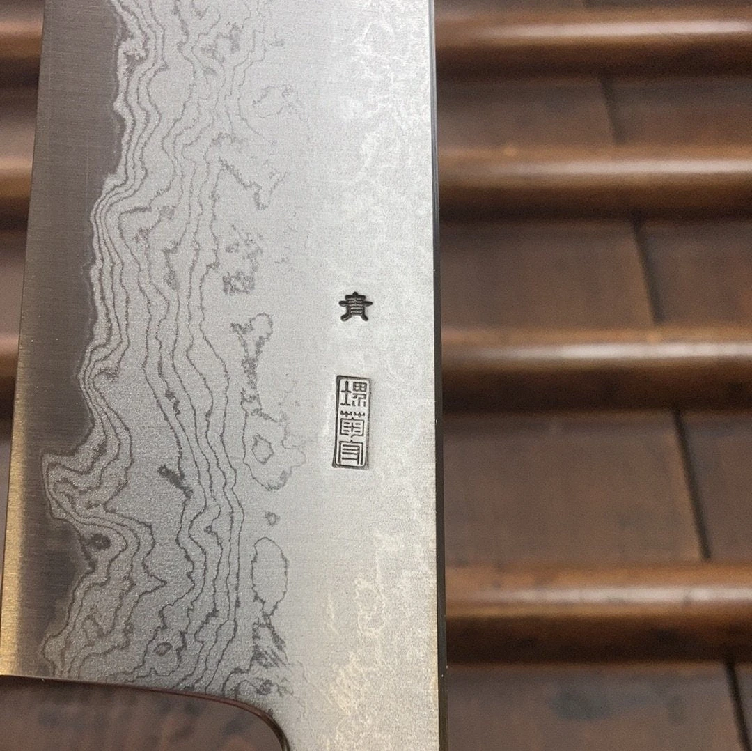Best deal ๐ Sakai Kikumori 'Kikuzuki Uzu' 180mm Kiritsuke Santoku - Aogami 1 - W/ Saya โจ 7 Sakai Kikumori 'Kikuzuki Uzu' 180mm Kiritsuke Santoku - Aogami 1 - W/ Saya