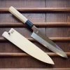 Best reviews of ✔️ Sakai Kikumori 'Choyo' 210mm Gyuto - Shirogami 2 - W/ Saya 🌟 1 Sakai Kikumori 'Choyo' 210mm Gyuto - Shirogami 2 - W/ Saya