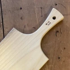 Kuramoto Mulberry Cutting Board - Large Kitchen Tools