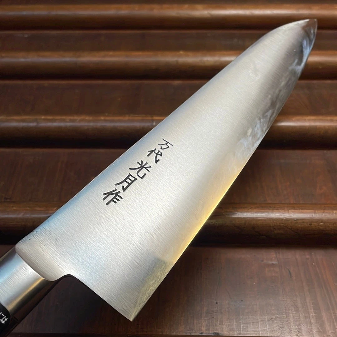 Best deal 😀 Hitohira Kogetsu Mandai 210mm Gyuto Stainless Imitation Mahogany ❤️ 5 Hitohira Kogetsu Mandai 210mm Gyuto Stainless Imitation Mahogany