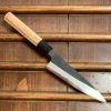 Hitohira Tanaka Kyuzo 165mm Petty Aogami 1 Kurouchi Yakusugi Cedar