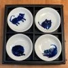 Deals ✨ Miya Soy Sauce Dish - Midnight Blue Cat - Set Of 4 Tableware 😉 2 Miya Soy Sauce Dish - Midnight Blue Cat - Set Of 4 Tableware