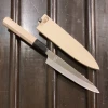 Best reviews of โจ Sakai Kikumori 'Choyo' 150mm Petty - Shirogami 2 - W/ Saya ๐ฅ 1 Sakai Kikumori 'Choyo' 150mm Petty - Shirogami 2 - W/ Saya