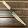 Top 10 ๐ Hitohira SKR 150mm Petty Stainless Cherry Handle โจ 2 Hitohira SKR 150mm Petty Stainless Cherry Handle