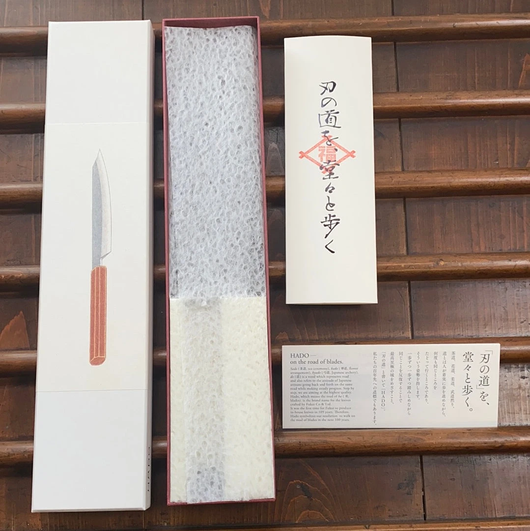 Flash Sale ❤️ Fukui Hado Sumi 165mm Santoku Shirogami #2 Kurouchi Finish - Burnt Oak ❤️ 9 Fukui Hado Sumi 165mm Santoku Shirogami #2 Kurouchi Finish - Burnt Oak