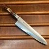 Best deal ๐ Hitohira Kogetsu Mandai 210mm Gyuto Stainless Imitation Mahogany โค๏ธ 2 Hitohira Kogetsu Mandai 210mm Gyuto Stainless Imitation Mahogany