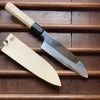 Cheap ๐ Sakai Kikumori 'Choyo' 180mm Santoku - Aogami 1 - W/ Saya ๐งจ 2 Sakai Kikumori 'Choyo' 180mm Santoku - Aogami 1 - W/ Saya