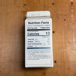 Best deal 👍 Kamada Soy Sauce Inc. Kamada Soy Sauce - 200ml Pantry 🛒 9 Kamada Soy Sauce Inc. Kamada Soy Sauce - 200ml Pantry